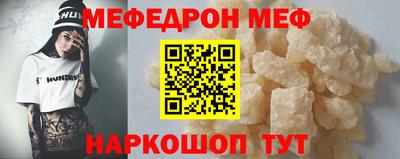 ALPHA PVP Гагарин