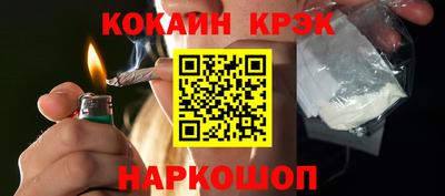 ALPHA PVP Гагарин