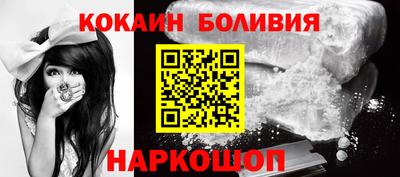ALPHA PVP Гагарин