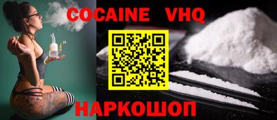ALPHA PVP Гагарин