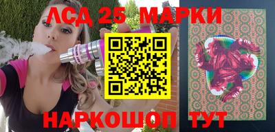 мяу мяу мука Гай