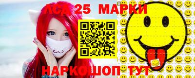 мяу мяу мука Гай