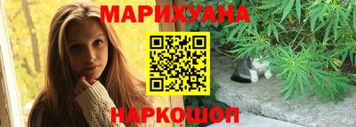 ALPHA PVP Гагарин