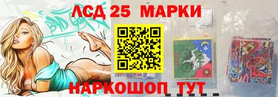 мяу мяу мука Гай