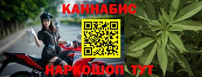 кокаин премиум Гатчина