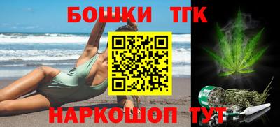 ALPHA PVP Гагарин