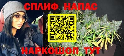 ALPHA PVP Гагарин