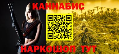мяу мяу мука Гай
