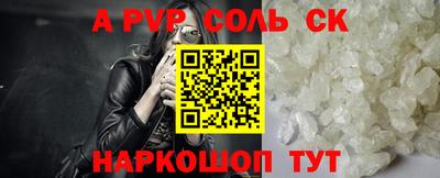 прущая мука Чебоксары