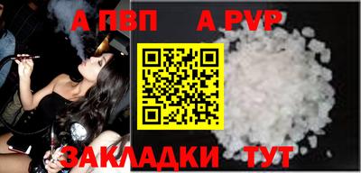 мяу мяу мука Гай