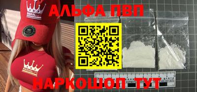 кокаин премиум Гатчина