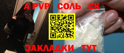 мяу мяу мука Гай