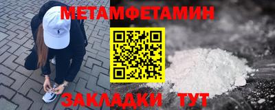 мяу мяу мука Гай