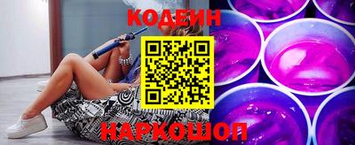 кокаин премиум Гатчина