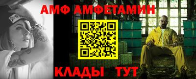 кокаин премиум Гатчина