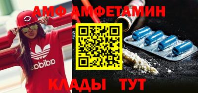 мяу мяу мука Гай
