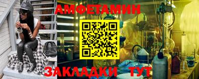 мяу мяу мука Гай