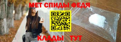 ALPHA PVP Гагарин