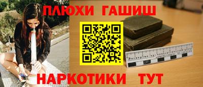 ALPHA PVP Гагарин
