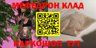 кокаин премиум Гатчина