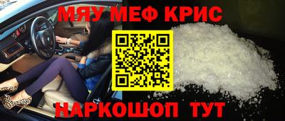 ALPHA PVP Гагарин