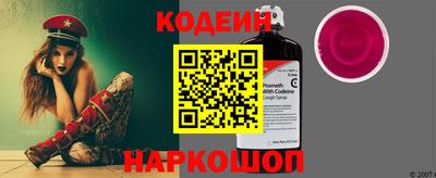 кокаин премиум Гатчина