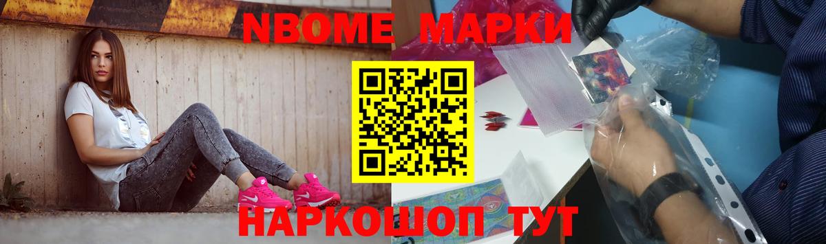 Лсд 25 экстази ecstasy  Вход с VPN  ЛСД экстази  Новозыбков  LSD-25 экстази кислота 